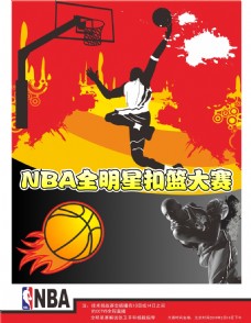能力尤