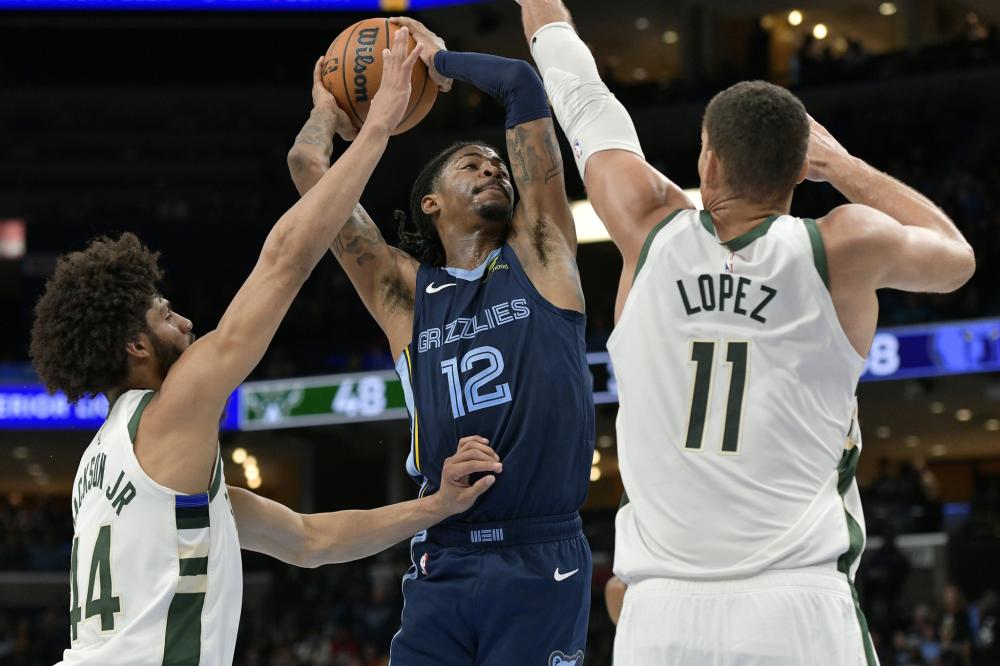 援是否与现 援是否与现